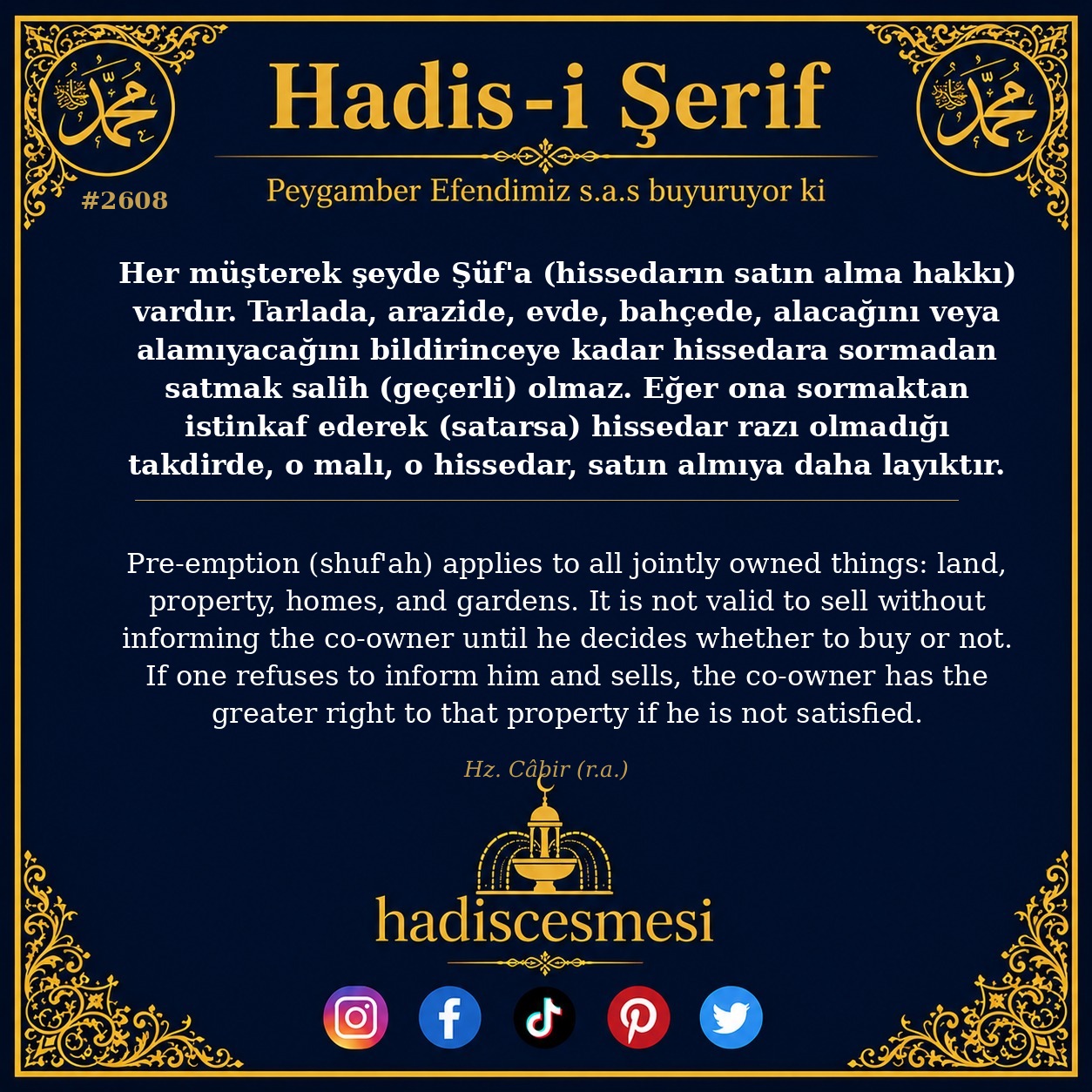 Hadis 2608