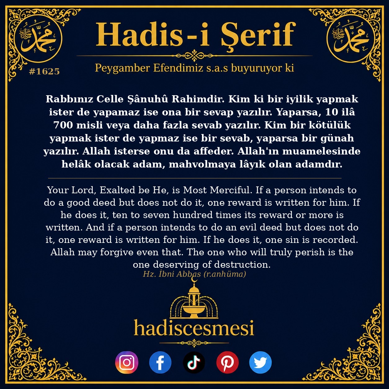 Hadis 1625