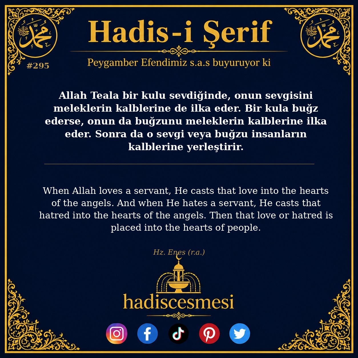 Hadis 0295