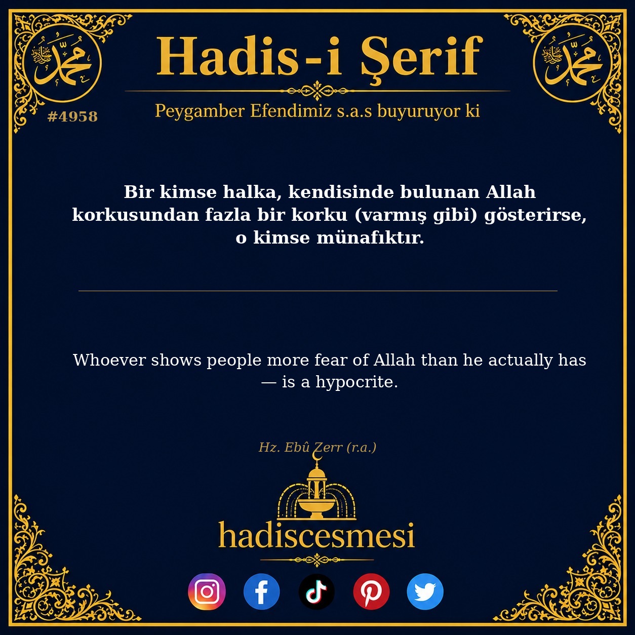 Hadis 4958
