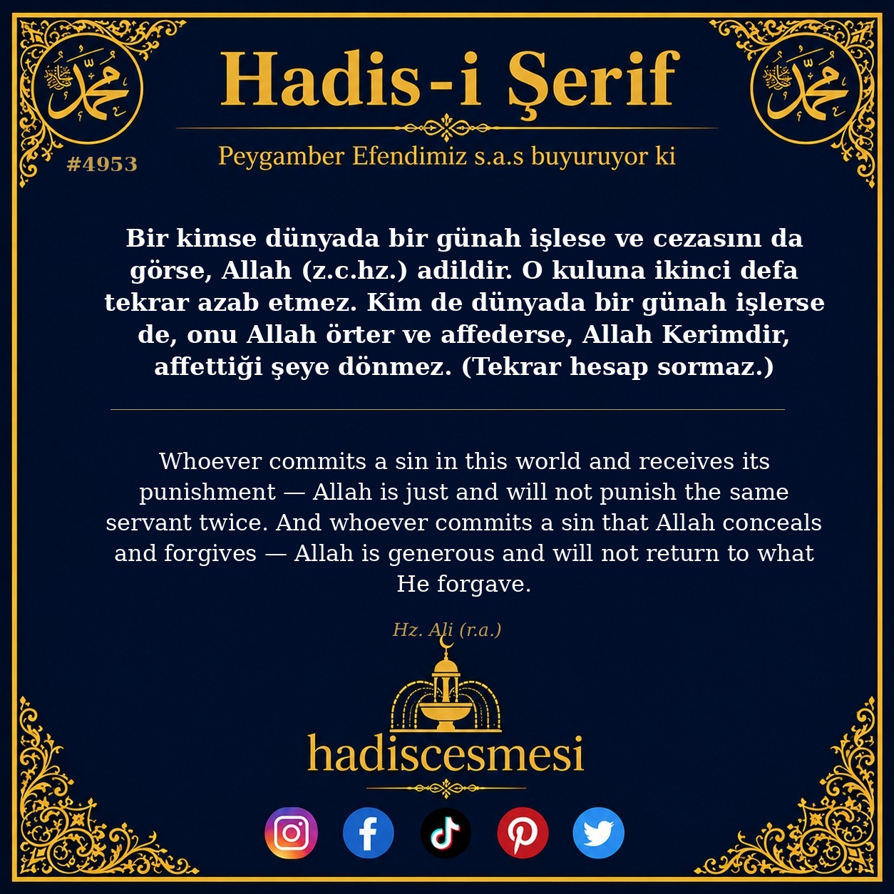 Hadis 4953
