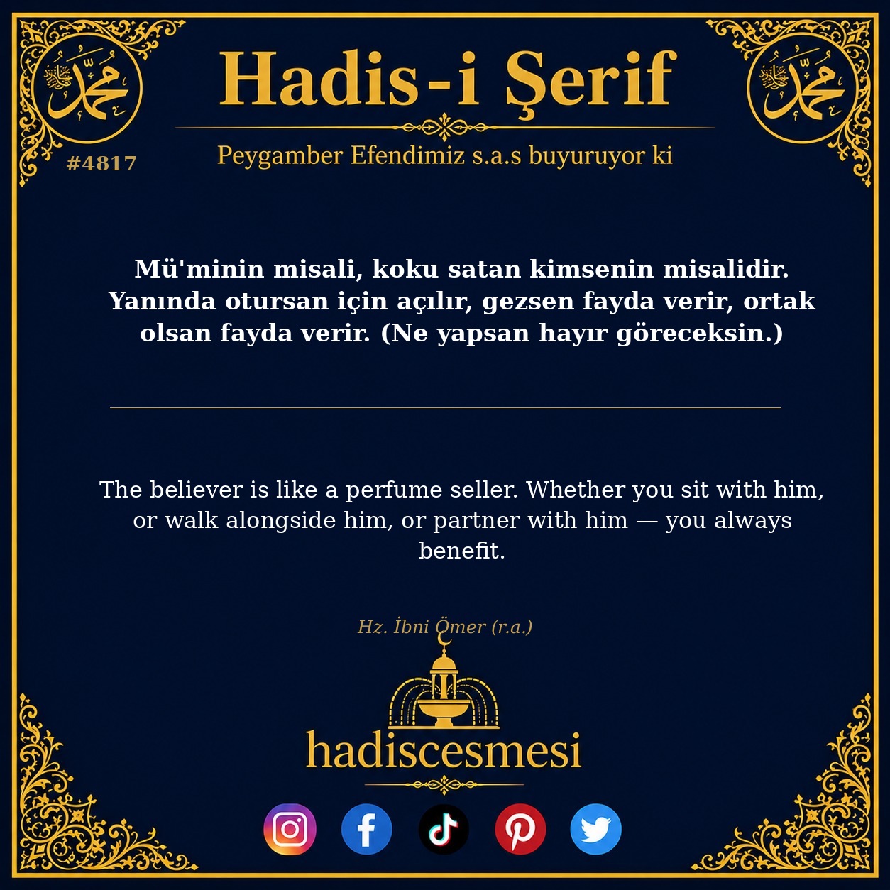 Hadis 4817