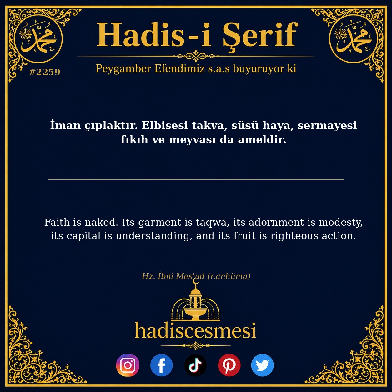 Hadis 2259