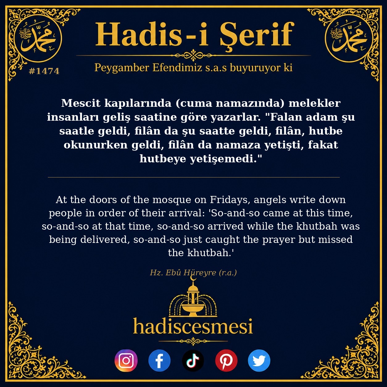 Hadis 1474