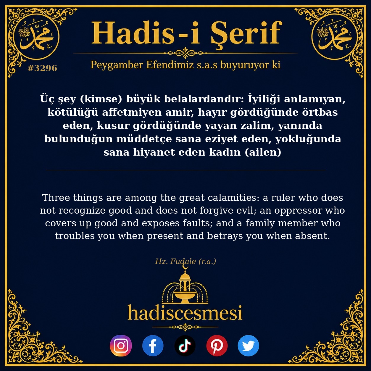 Hadis 3296