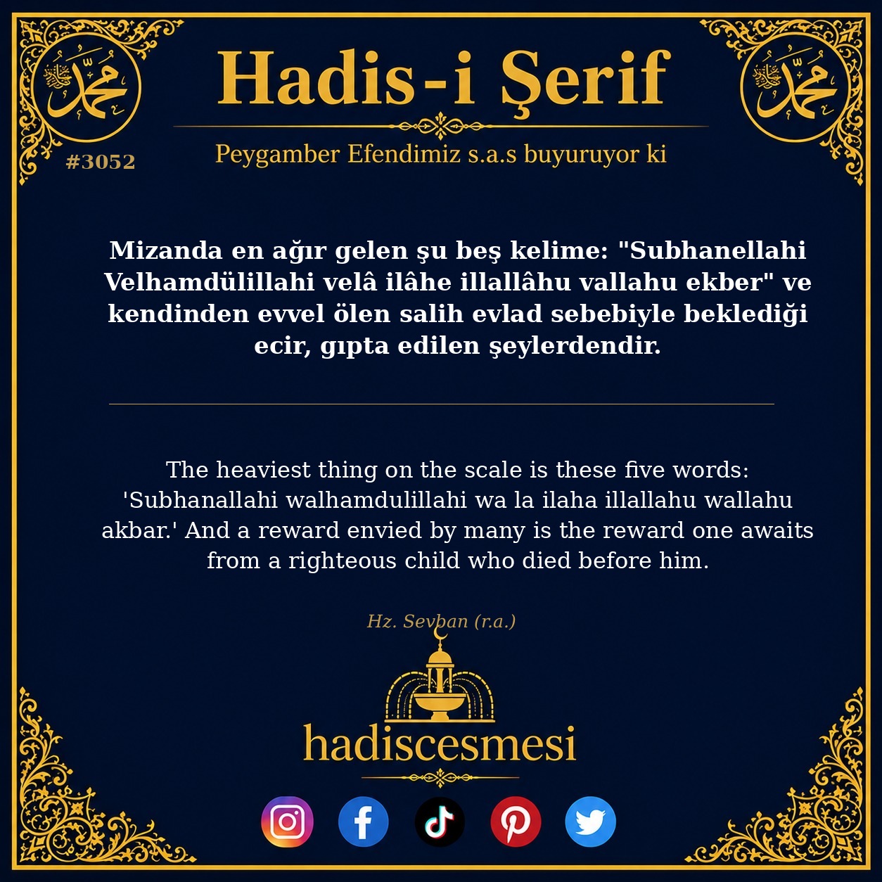 Hadis 3052