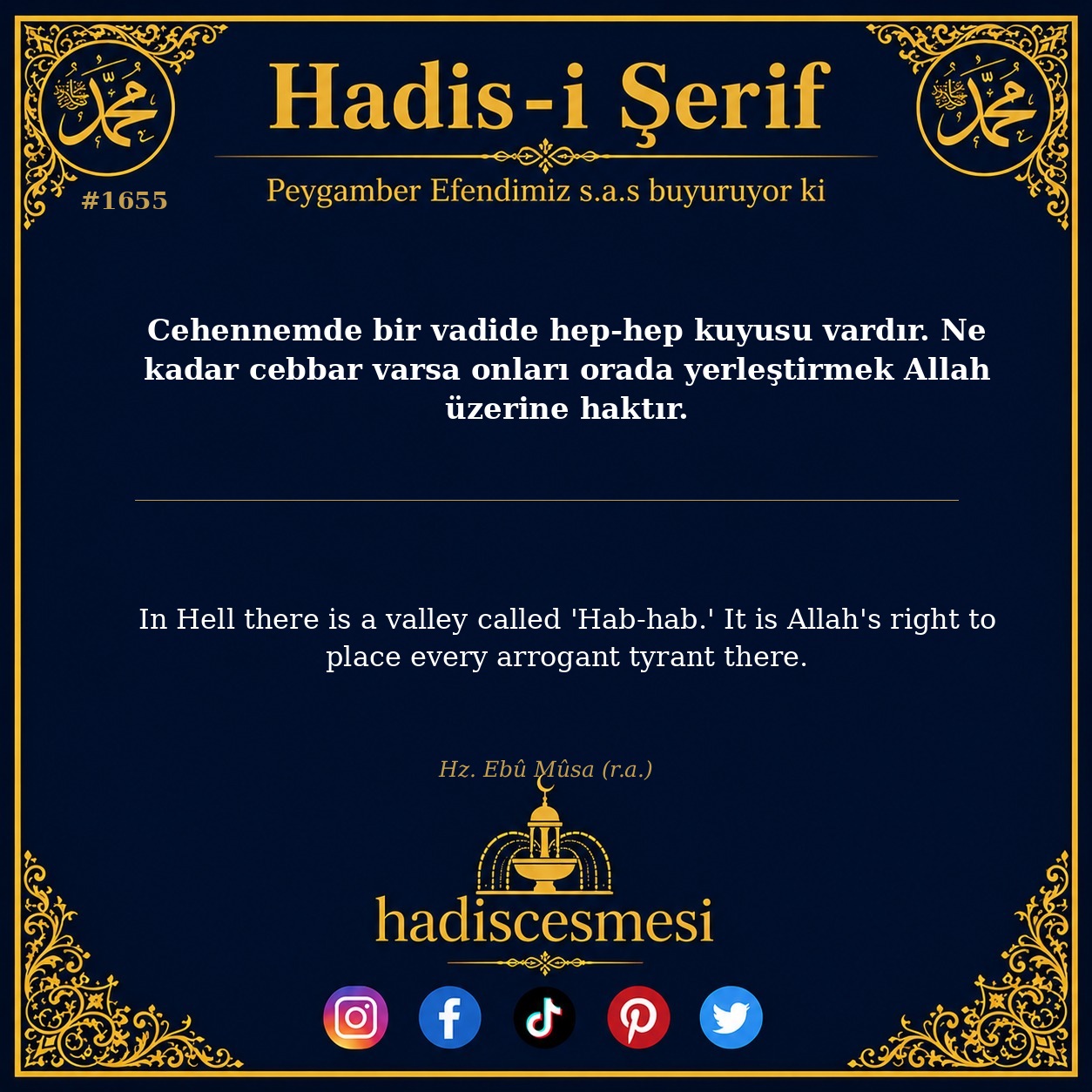 Hadis 1655