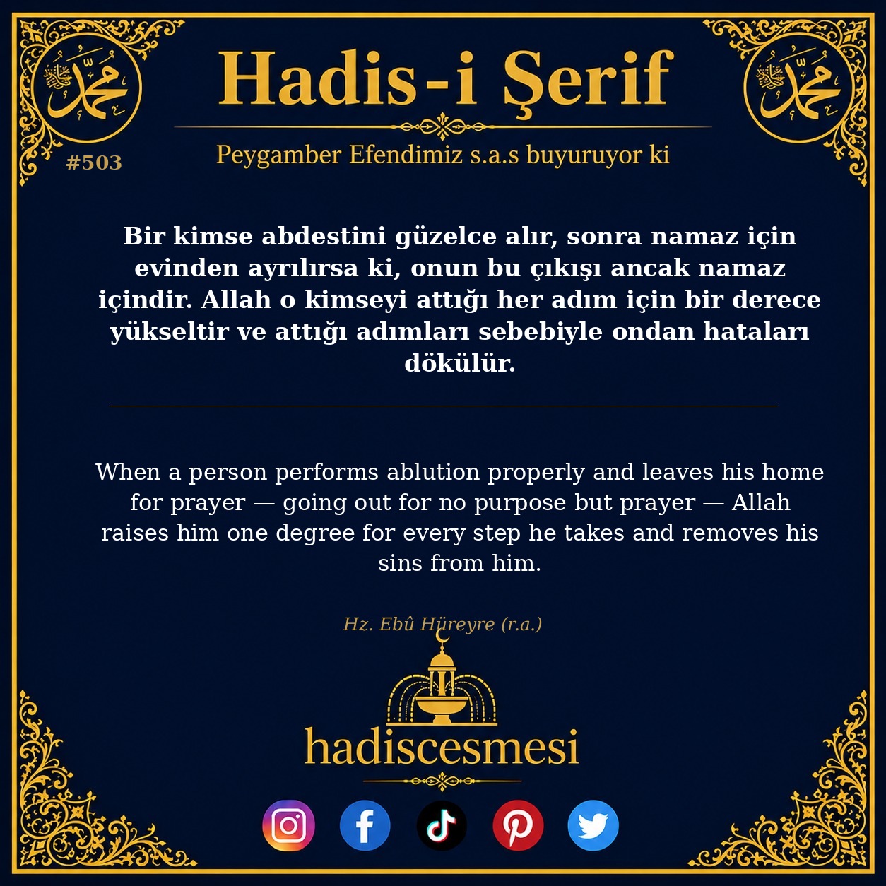 Hadis 0503