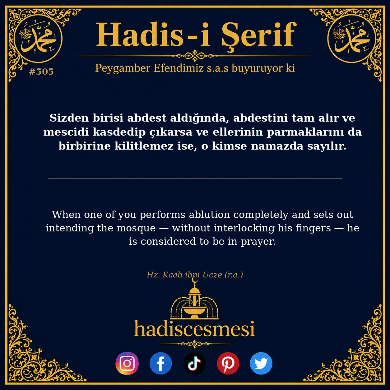 Hadis 0505