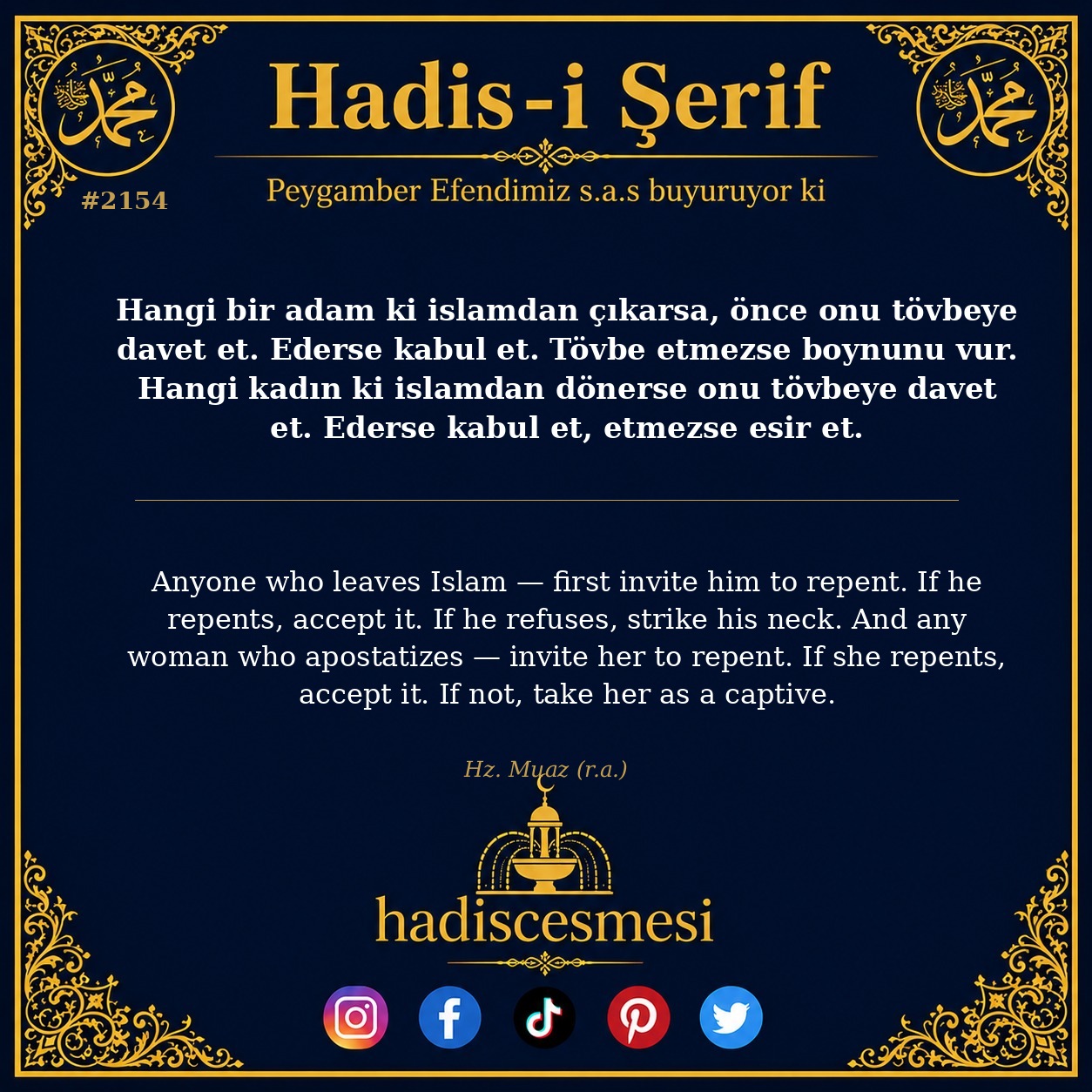 Hadis 2154