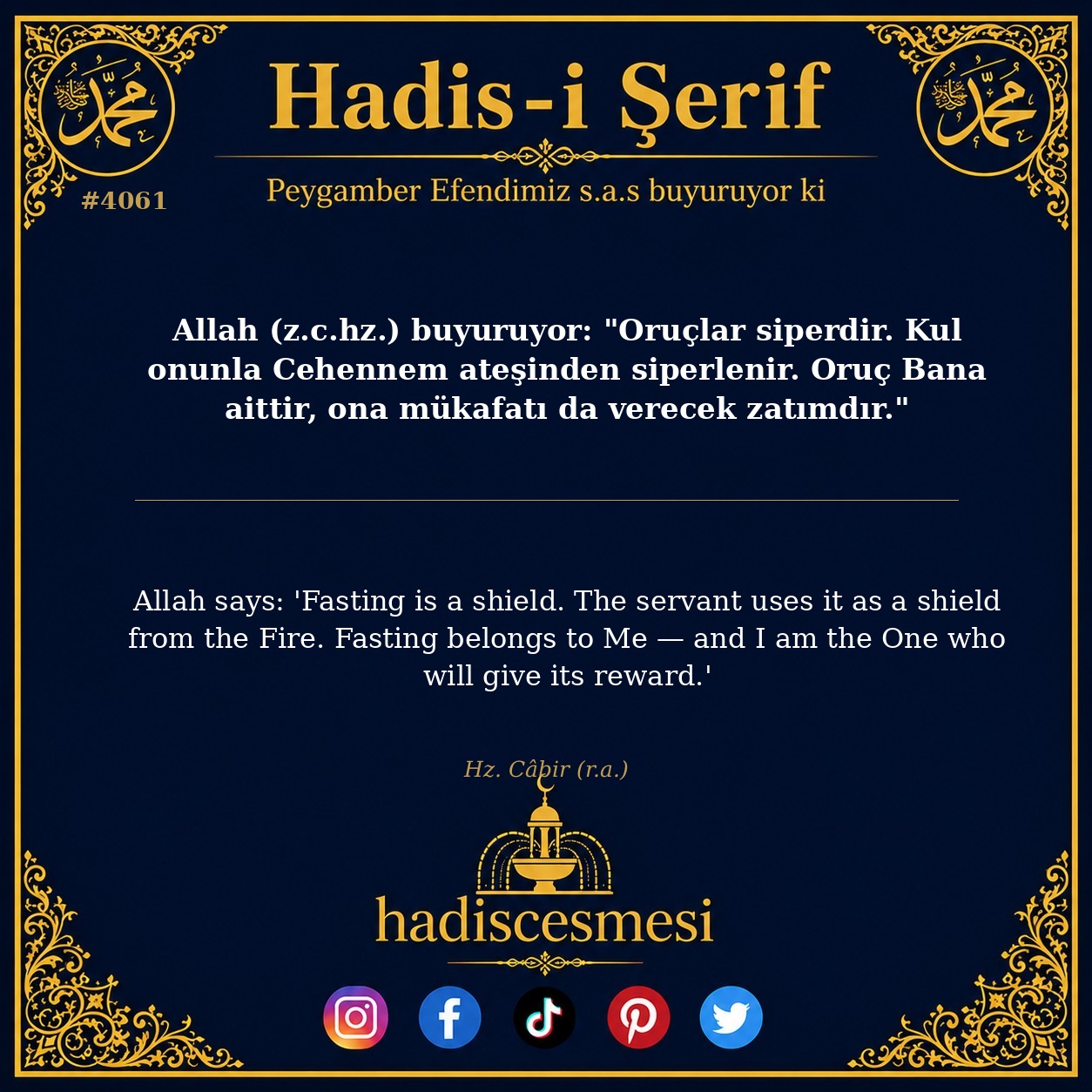 Hadis 4061