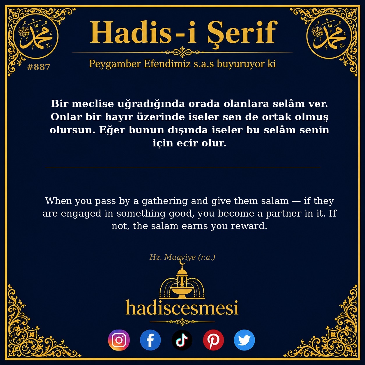Hadis 0887