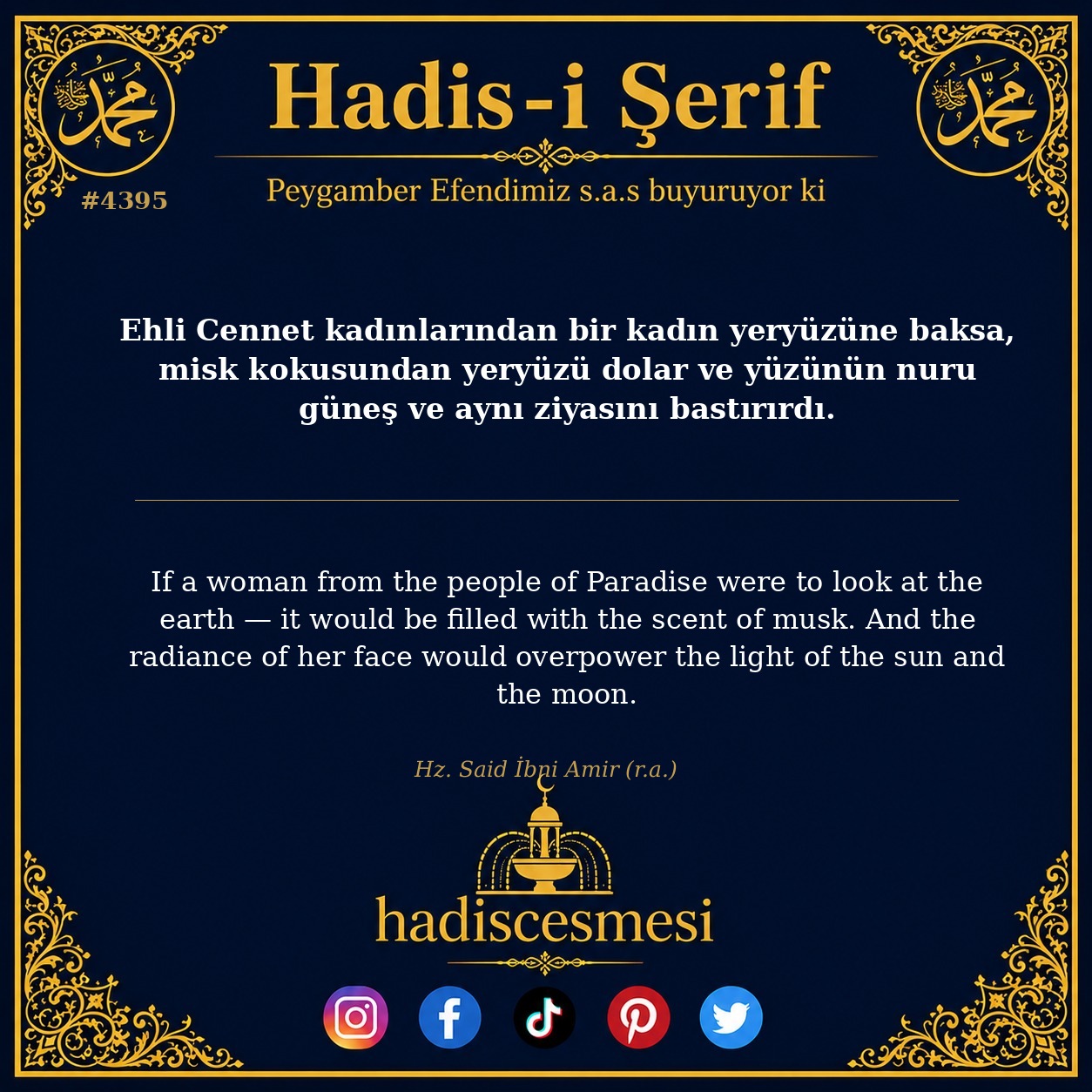 Hadis 4395