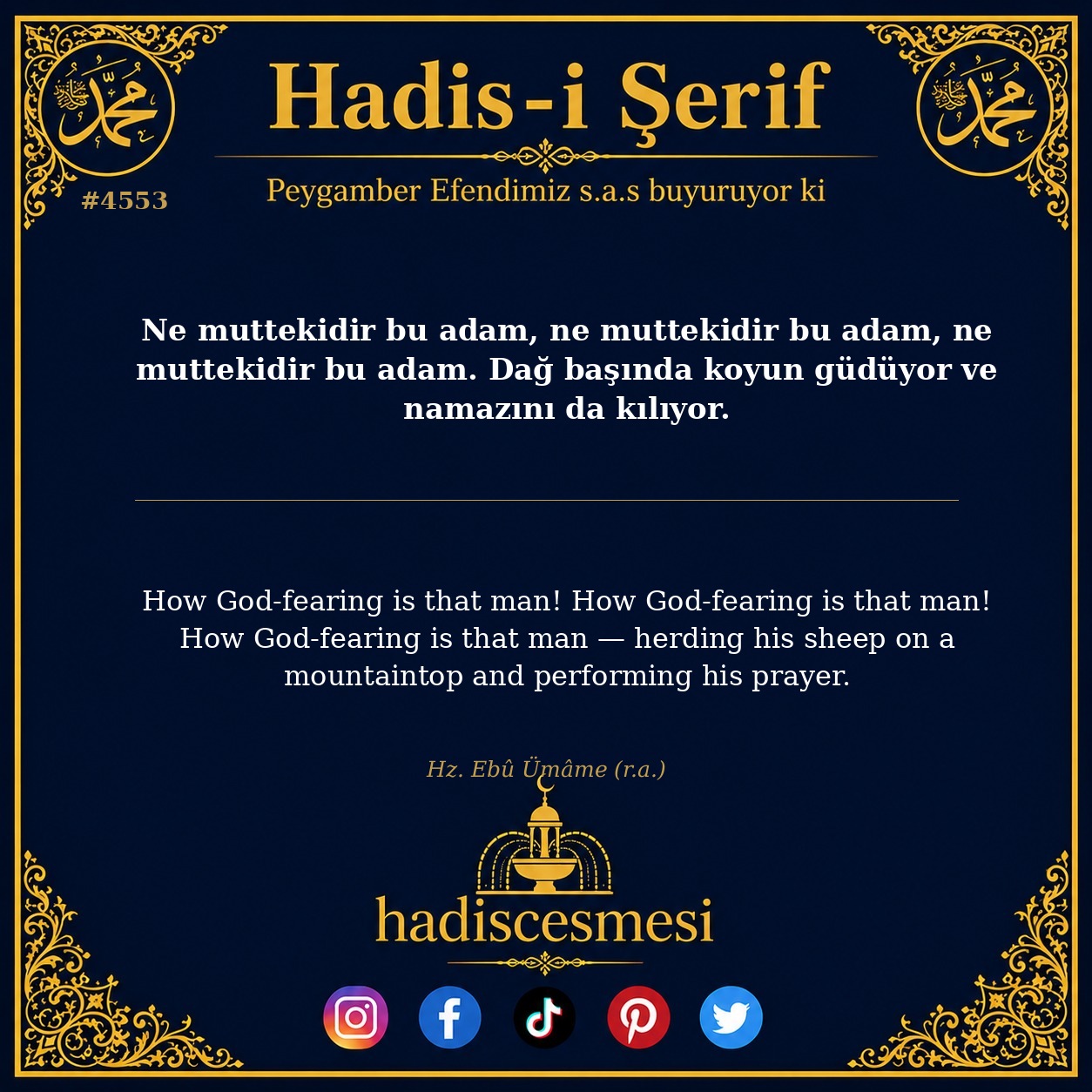 Hadis 4553