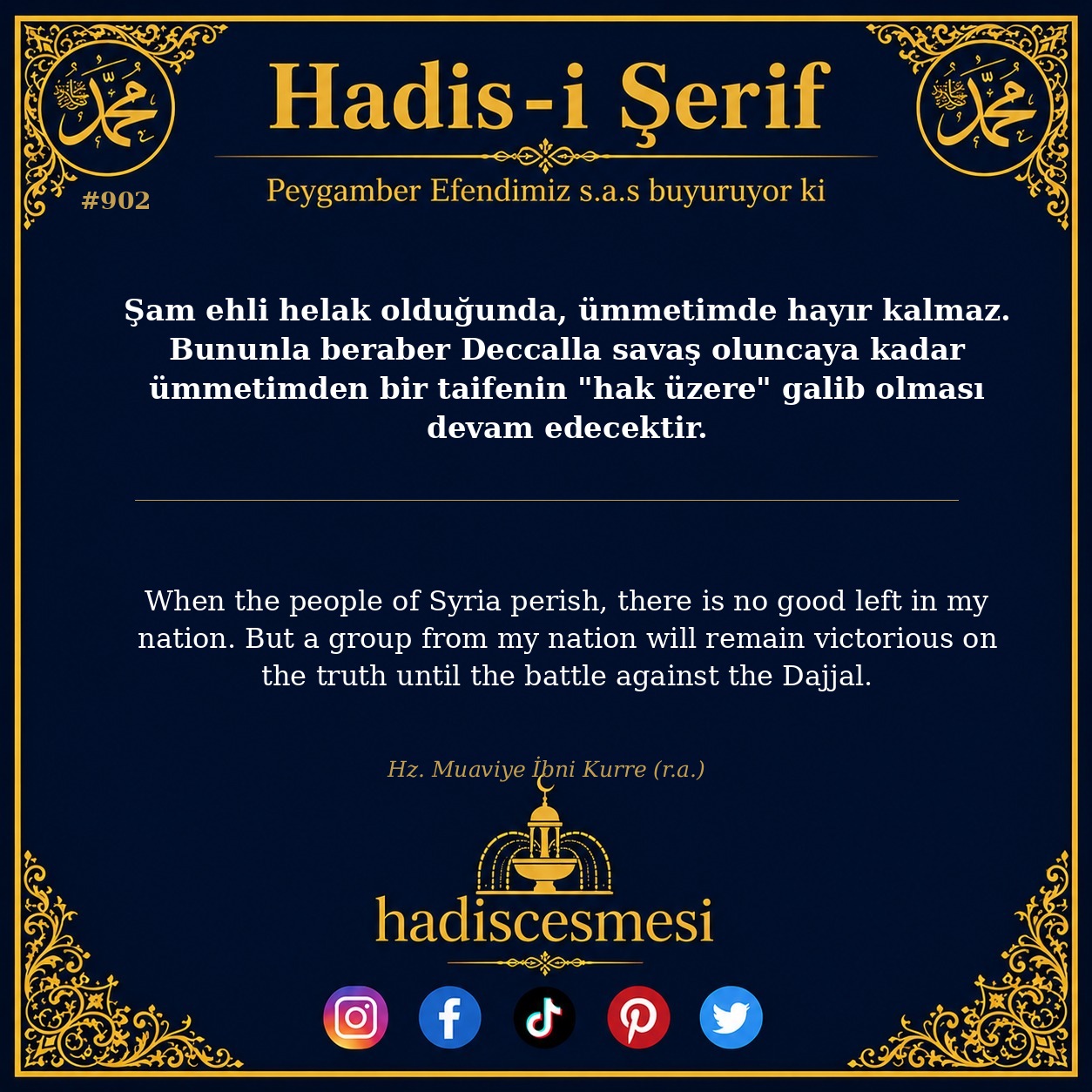Hadis 0902