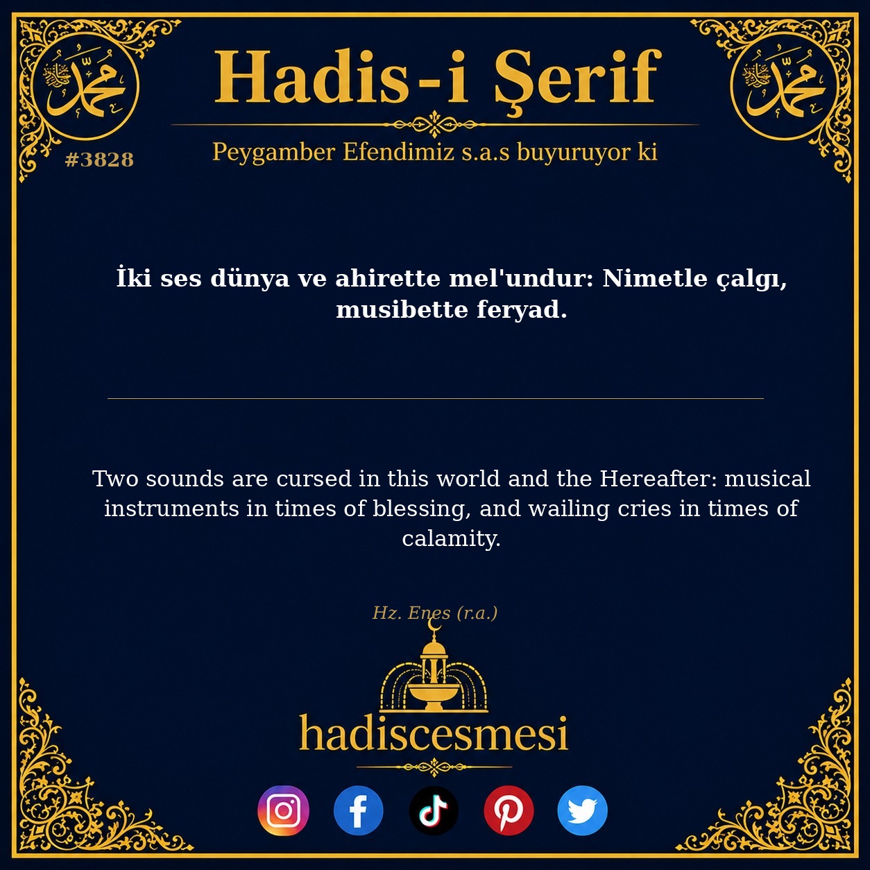 Hadis 3828
