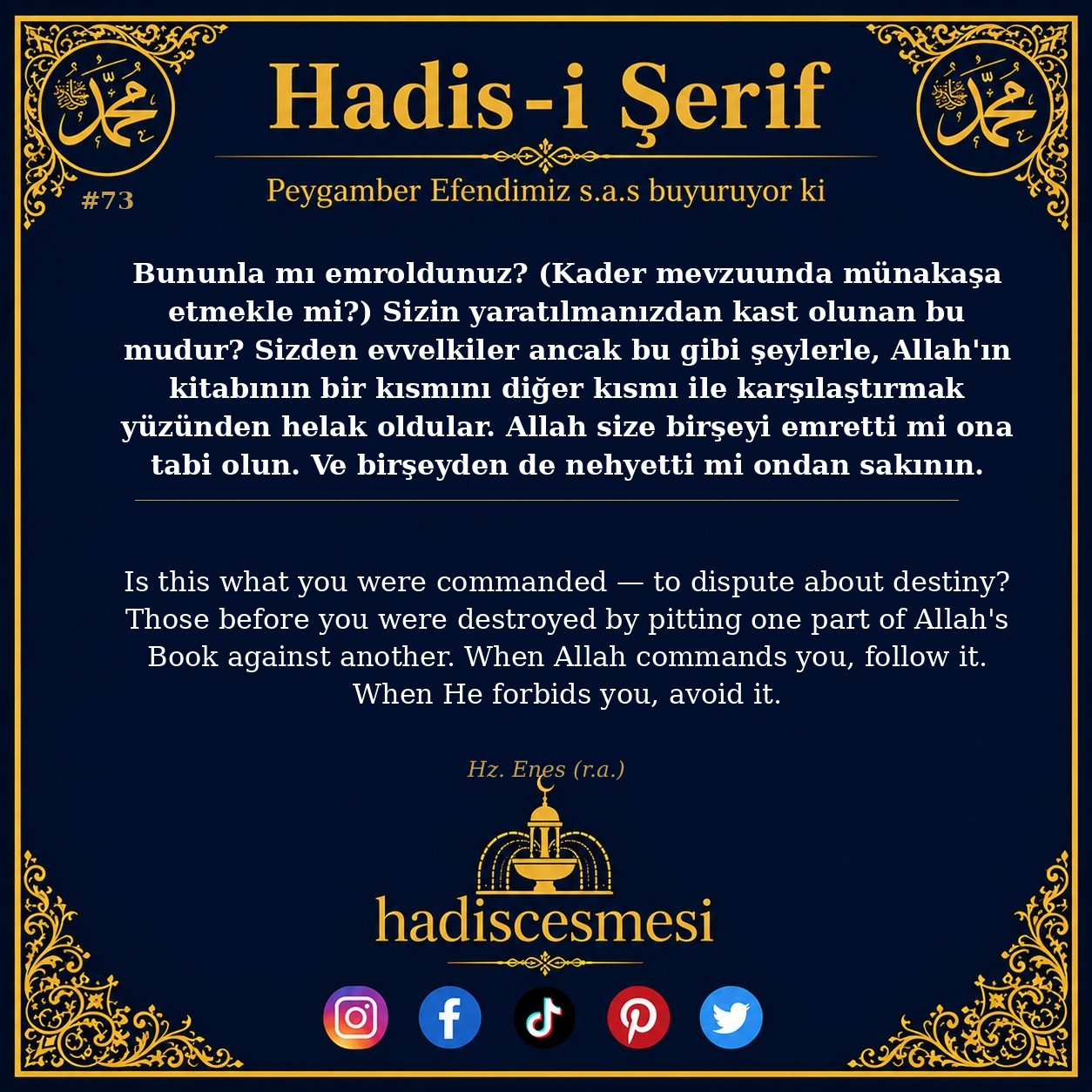 Hadis 0073
