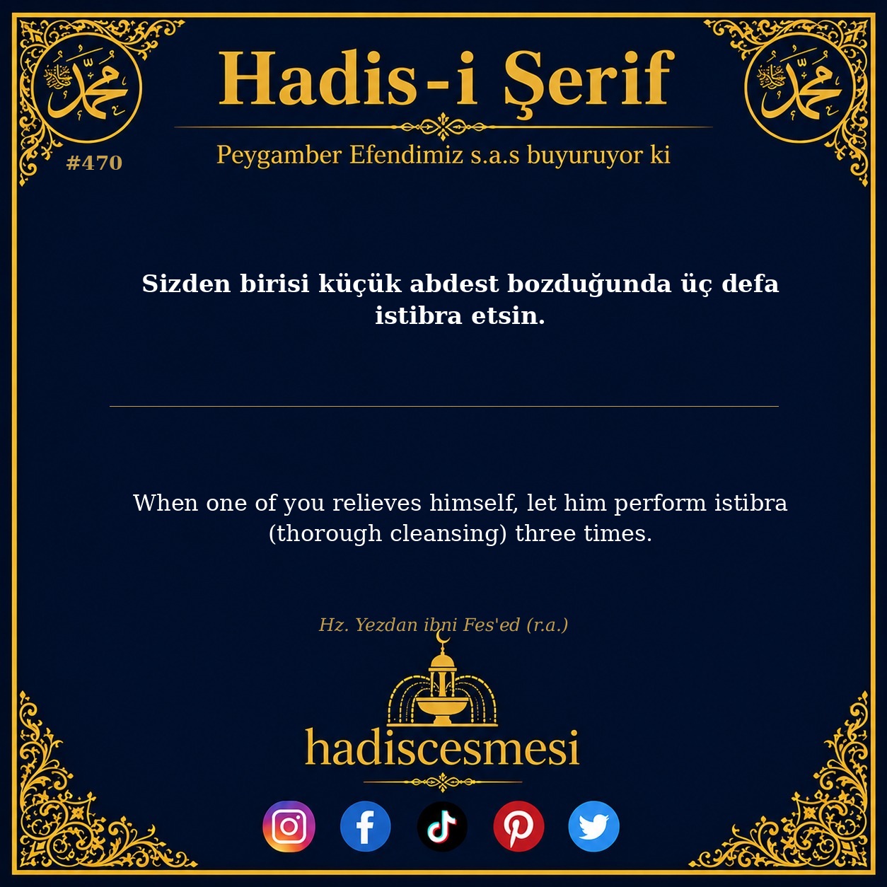 Hadis 0470