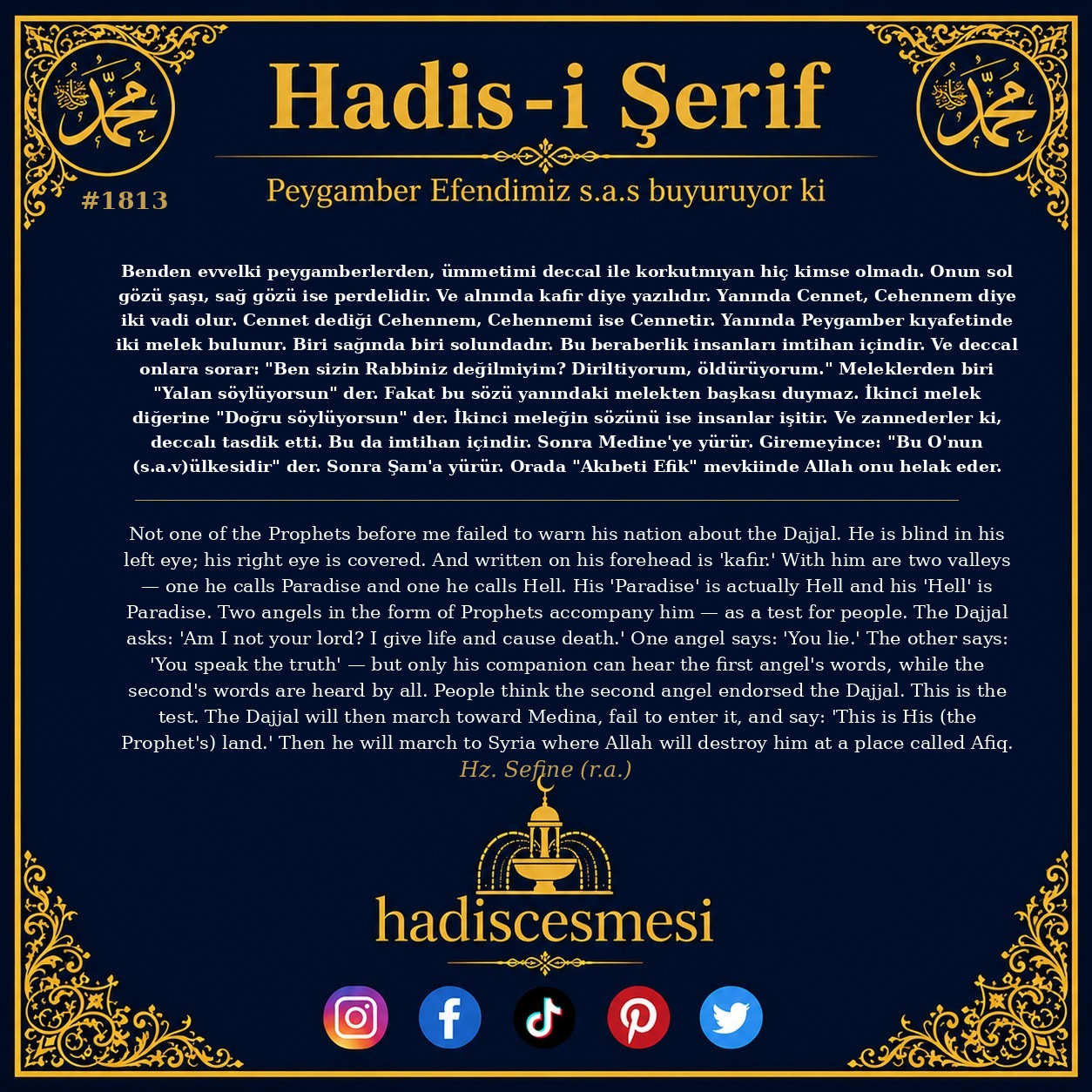 Hadis 1813