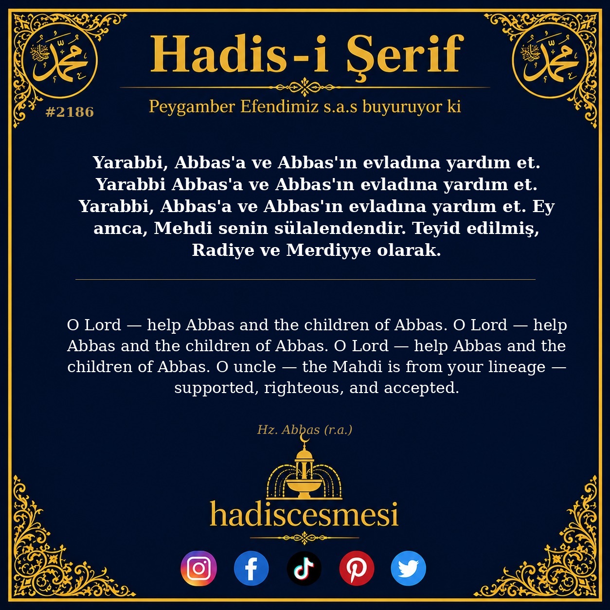 Hadis 2186