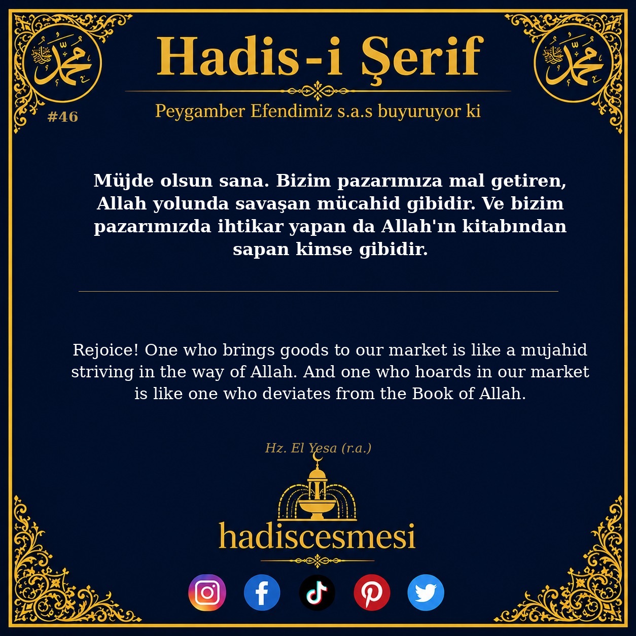 Hadis 0046