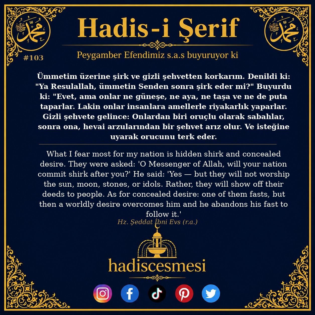 Hadis 0103