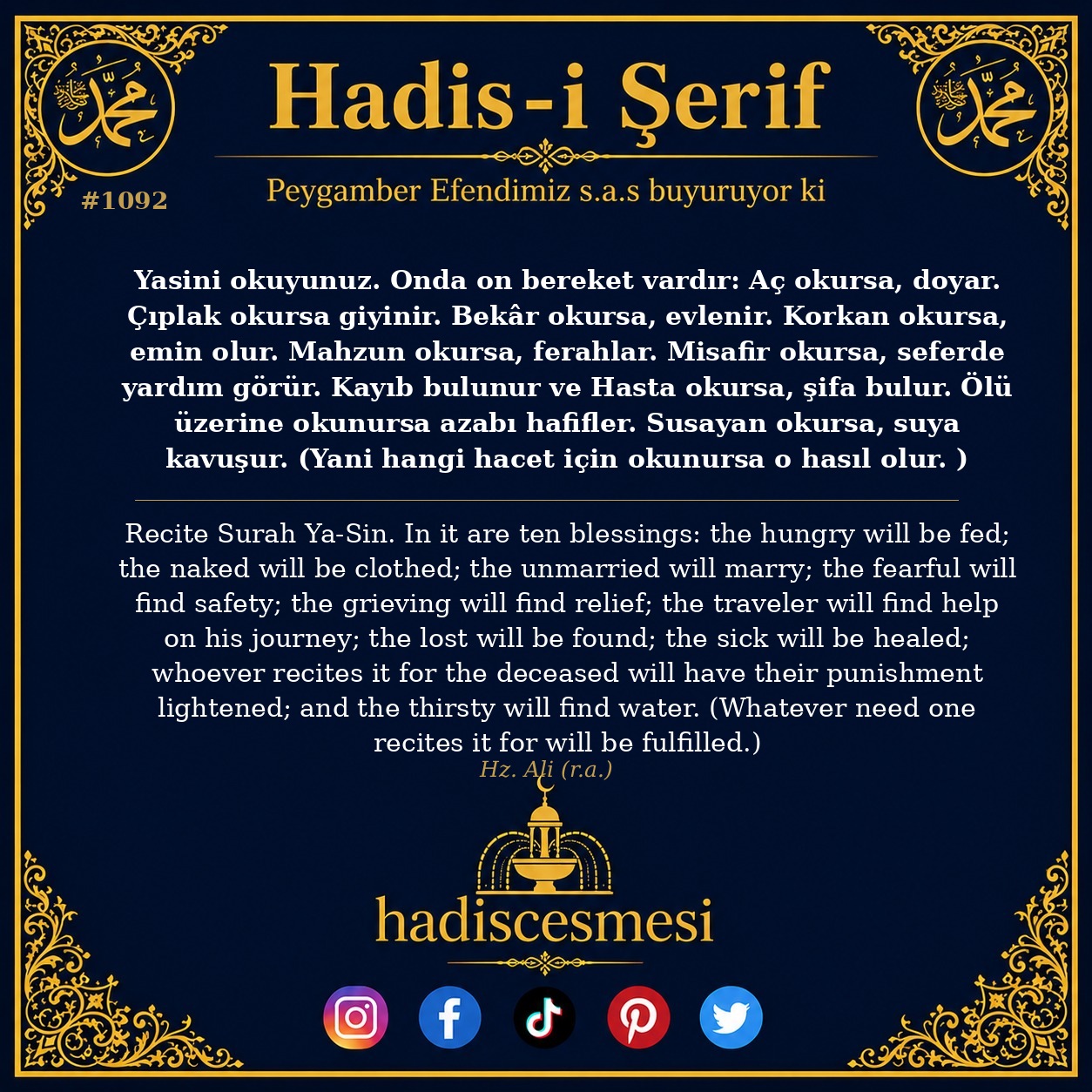 Hadis 1092