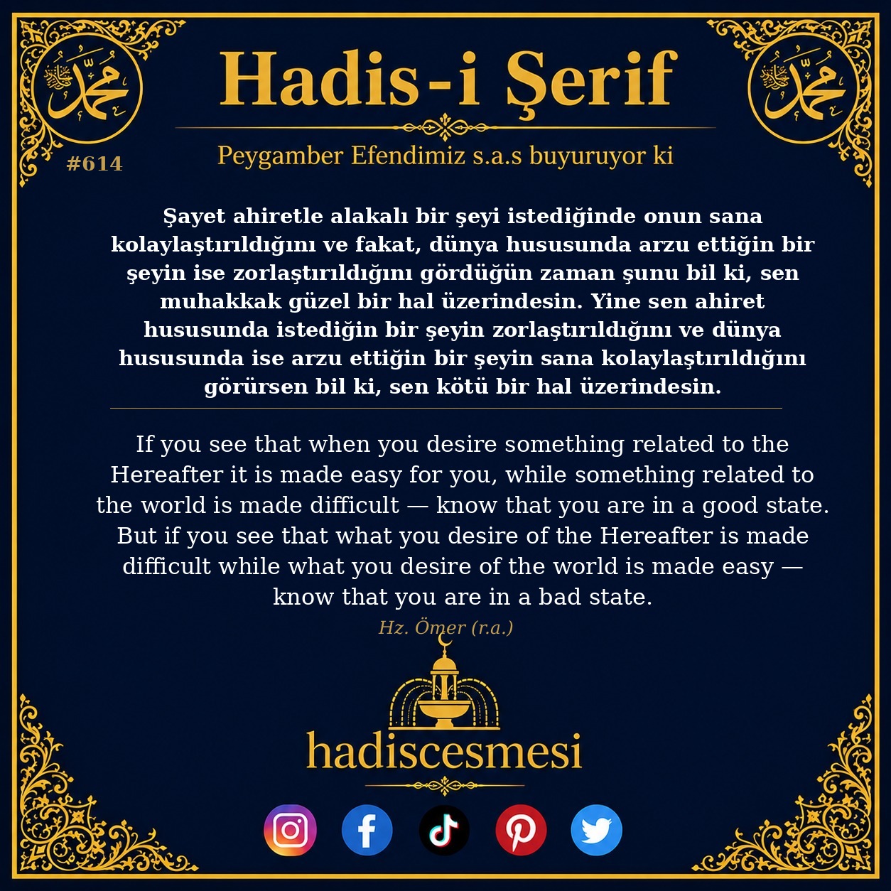 Hadis 0614