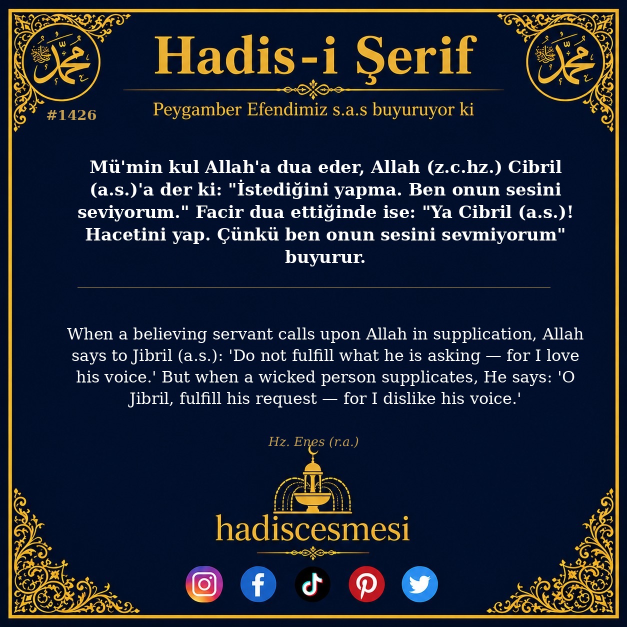 Hadis 1426