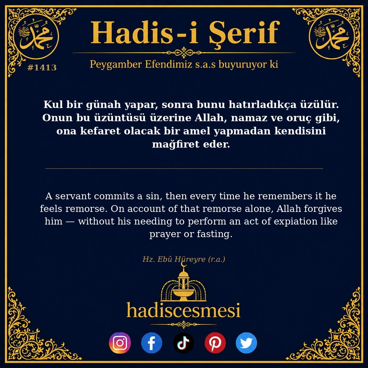 Hadis 1413