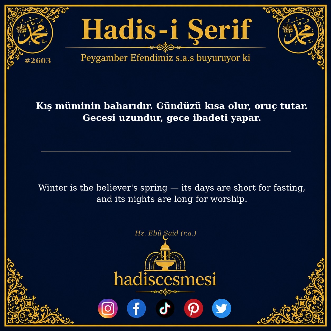 Hadis 2603