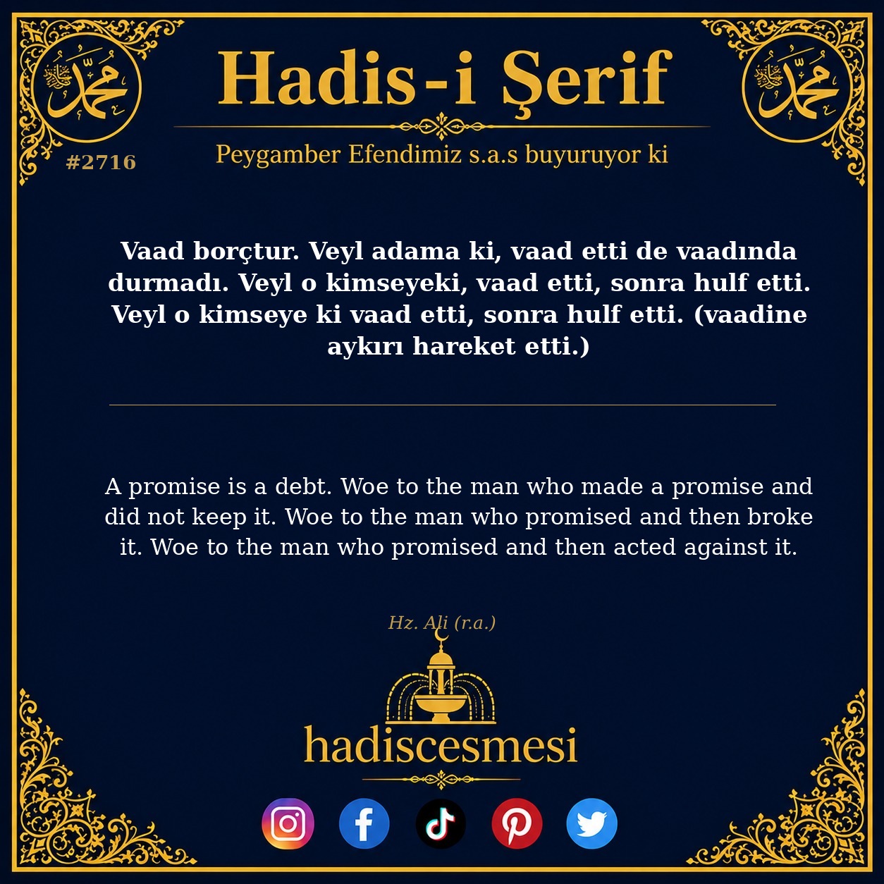 Hadis 2716