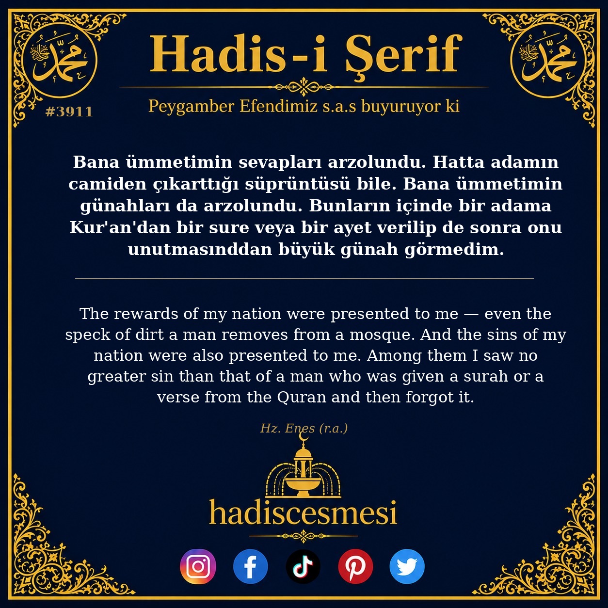 Hadis 3911