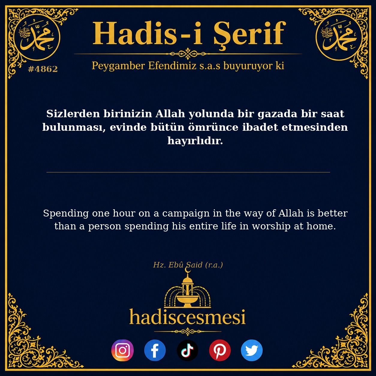 Hadis 4862