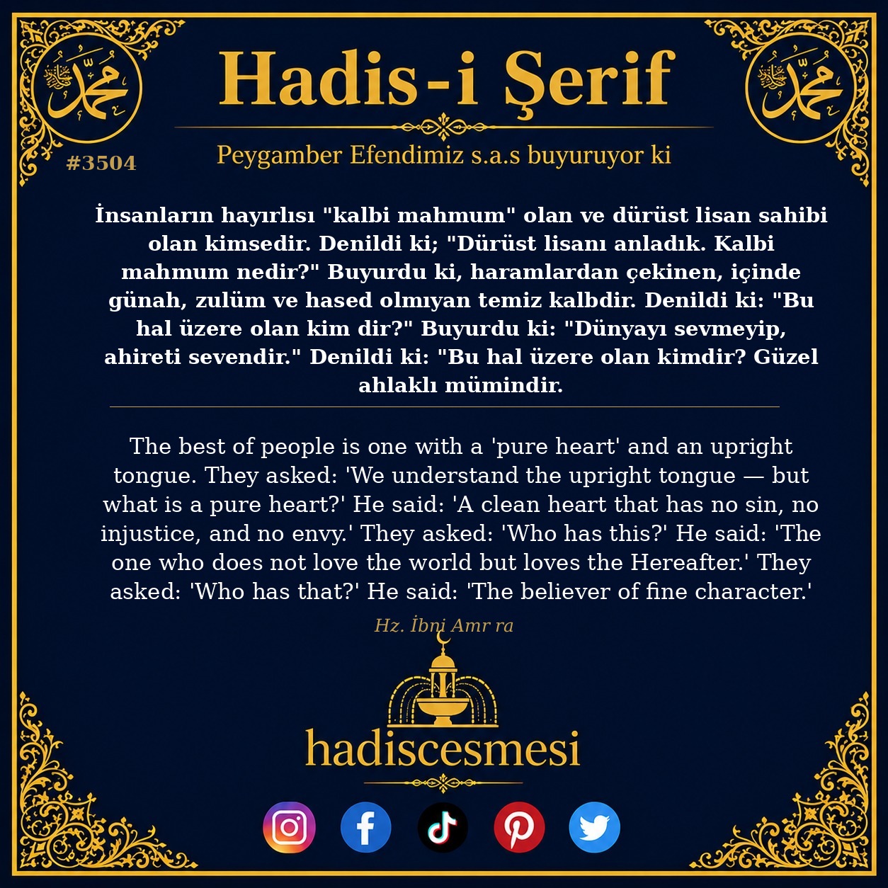 Hadis 3504