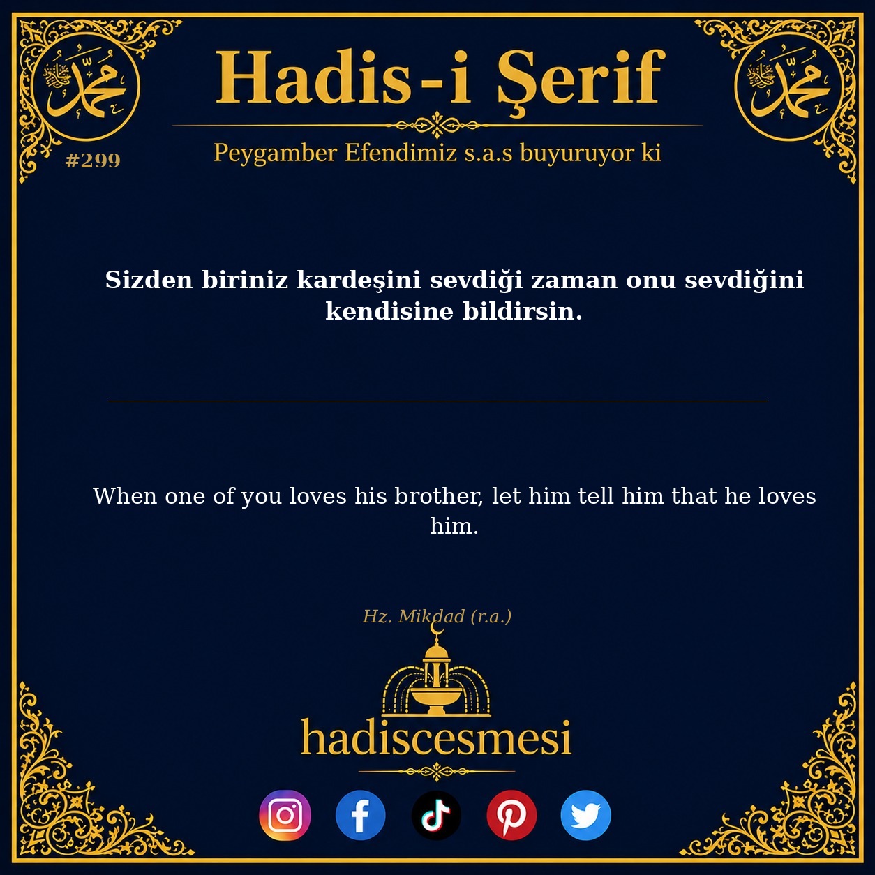 Hadis 0299