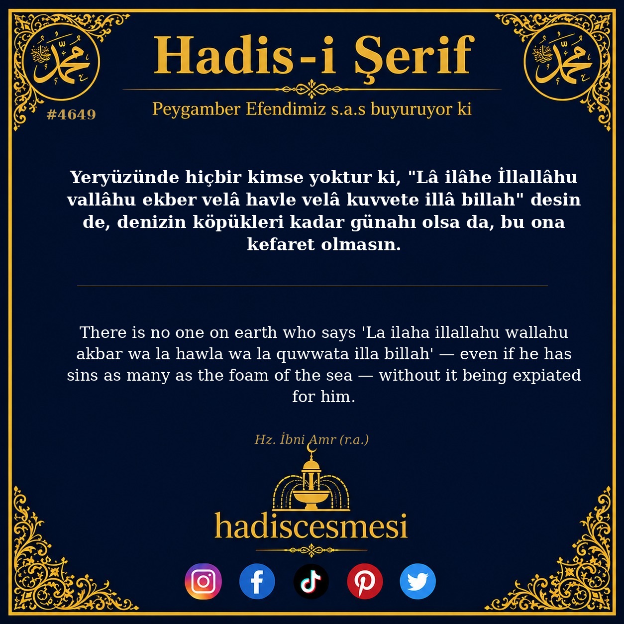 Hadis 4649