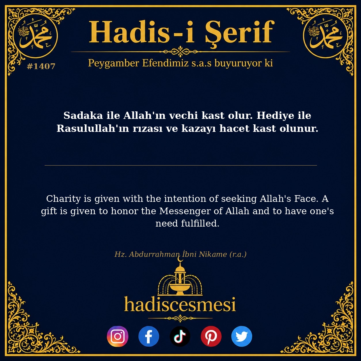 Hadis 1407