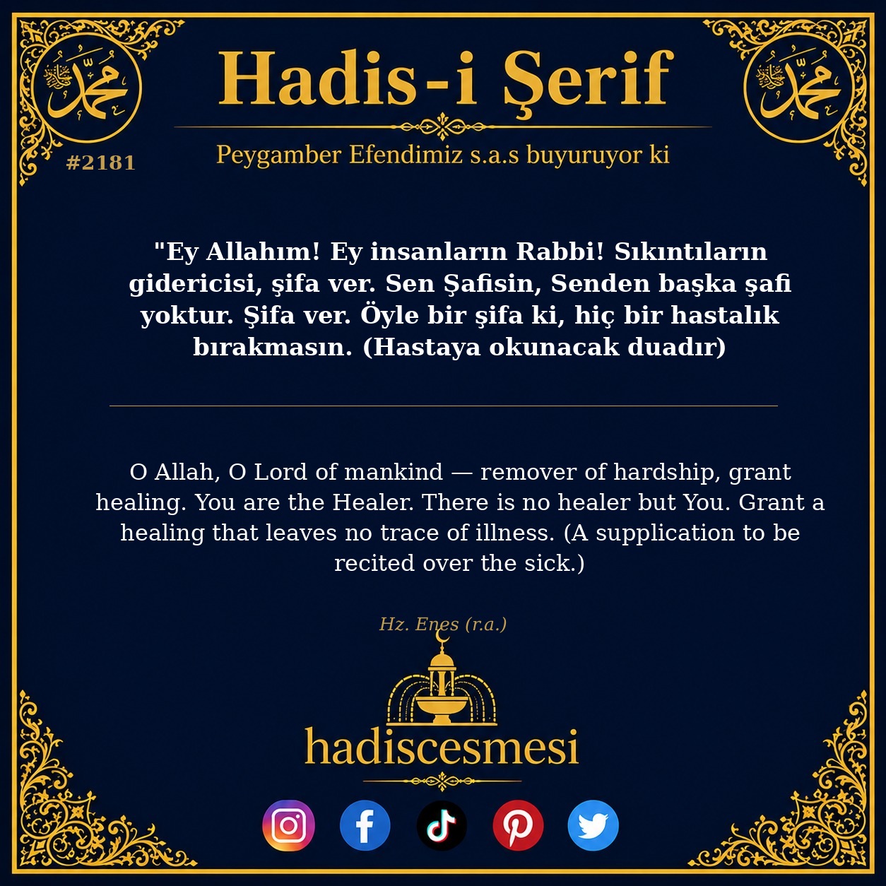 Hadis 2181