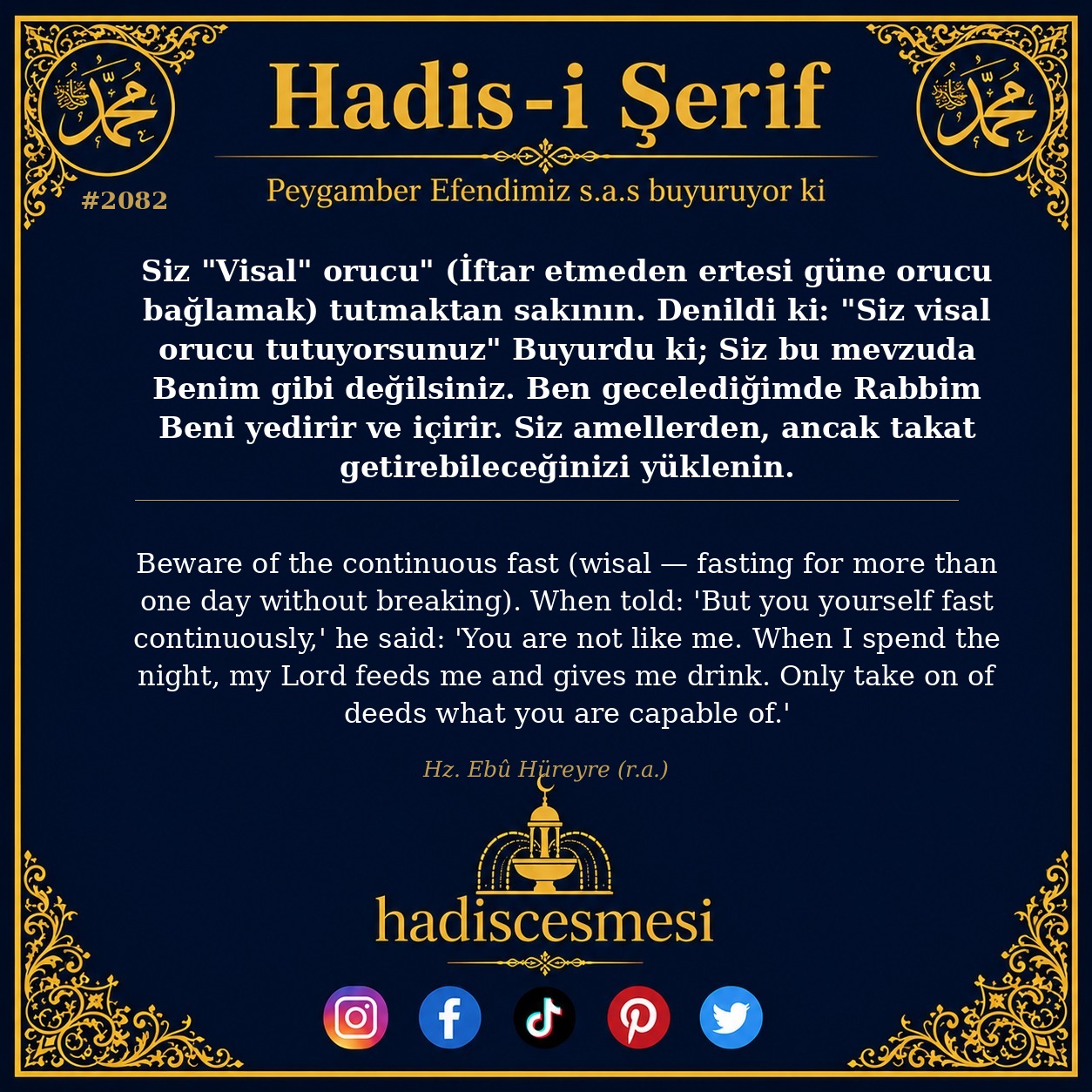 Hadis 2082