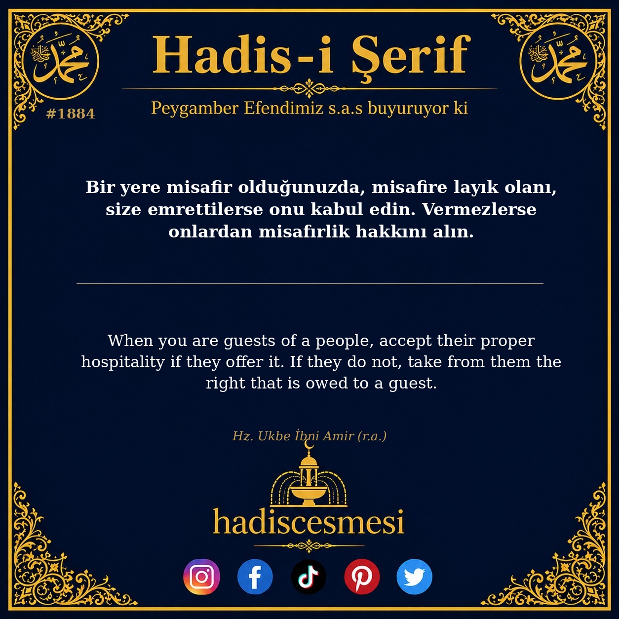 Hadis 1884