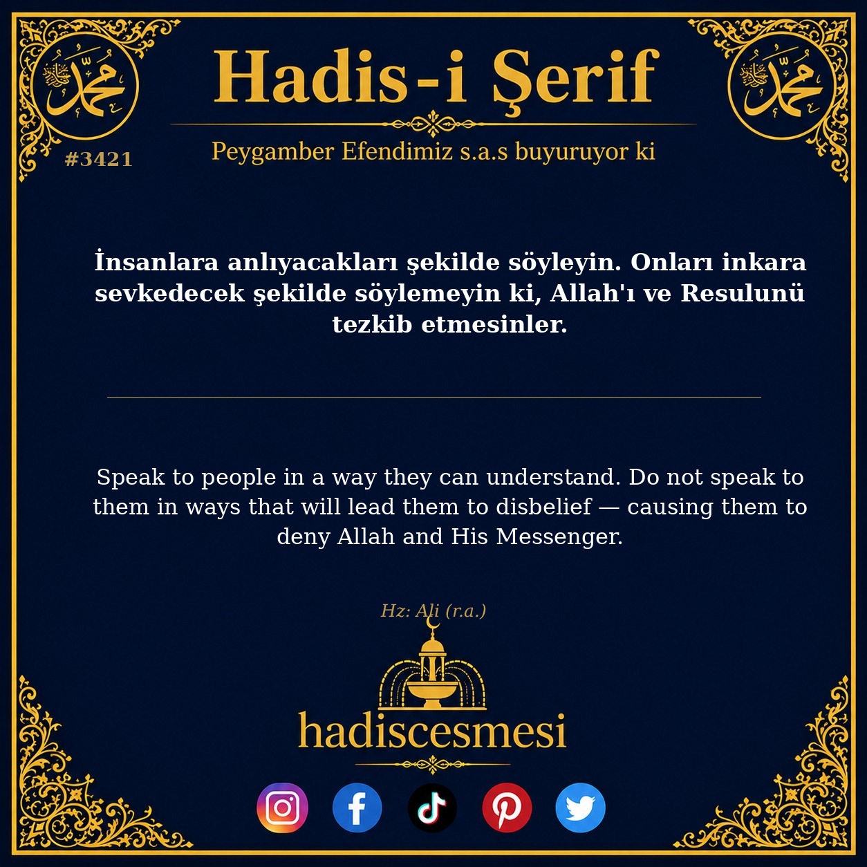 Hadis 3421