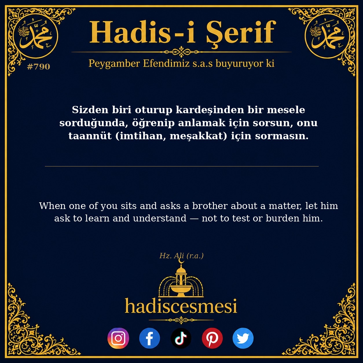 Hadis 0790
