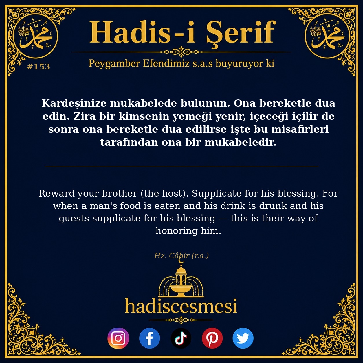Hadis 0153