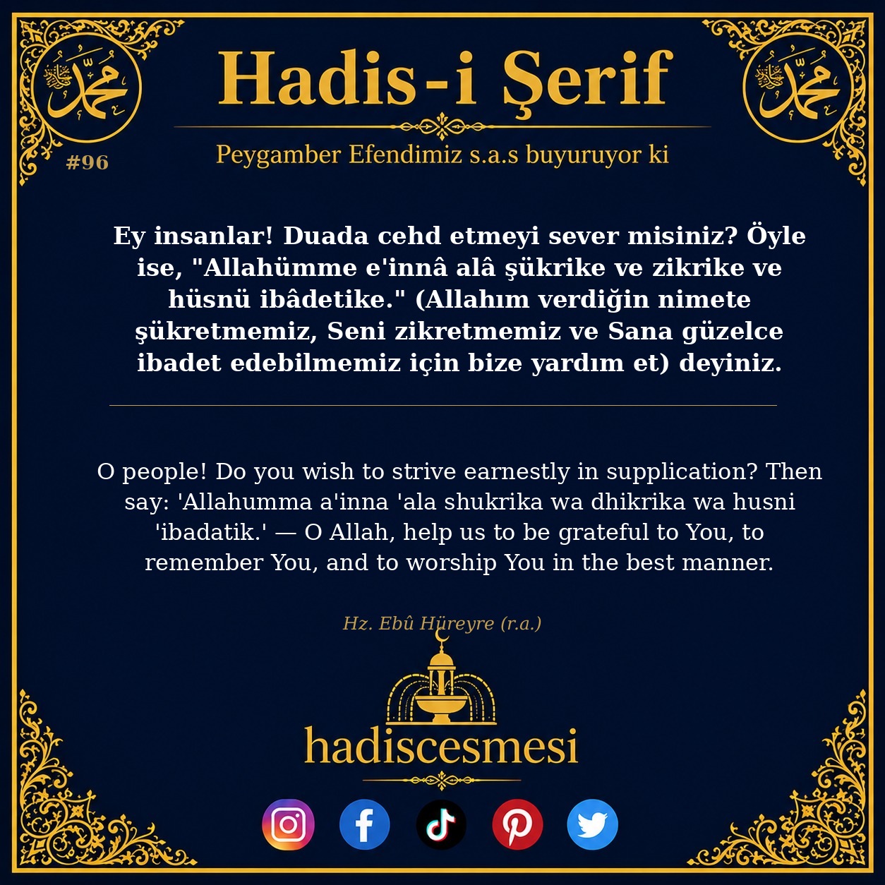Hadis 0096