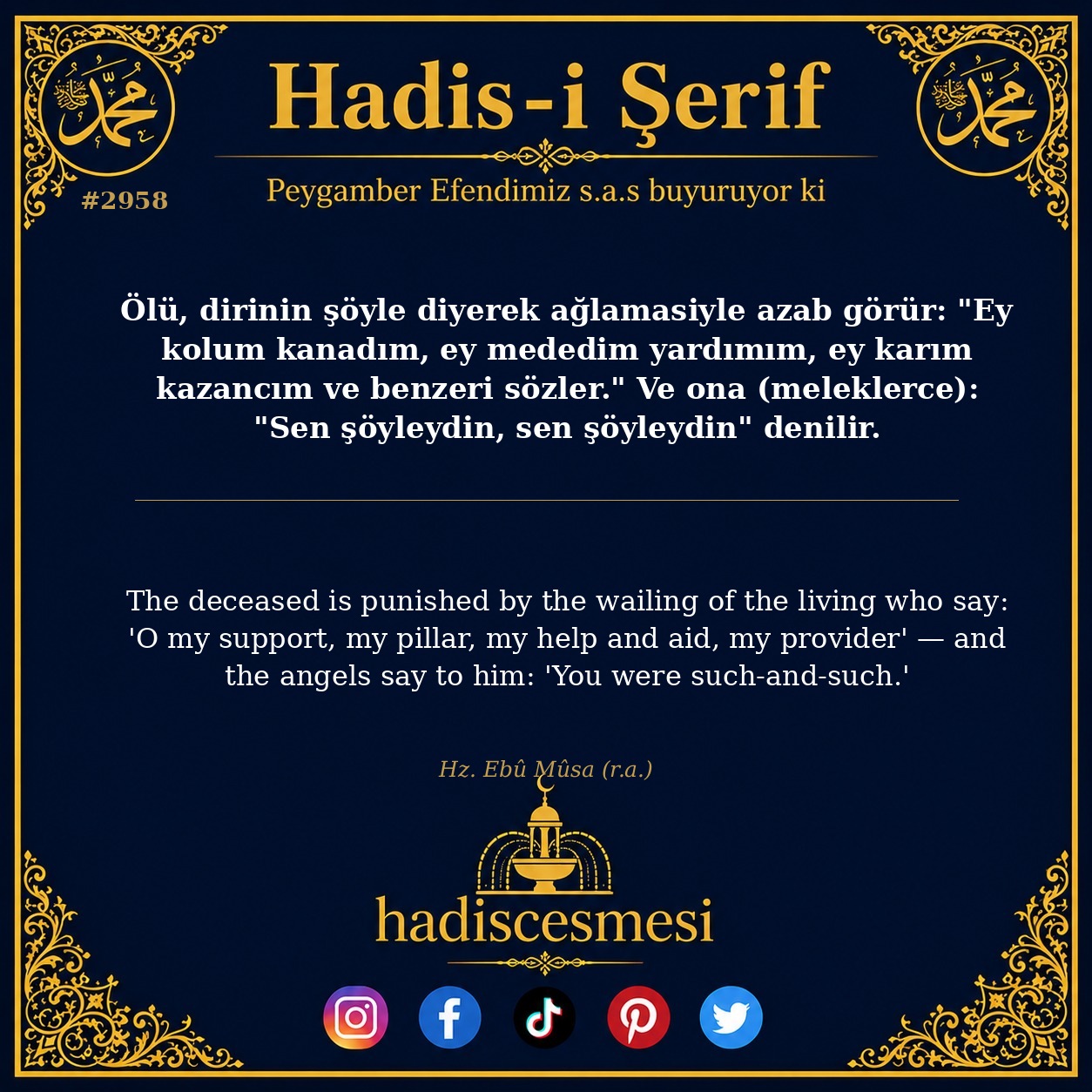 Hadis 2958