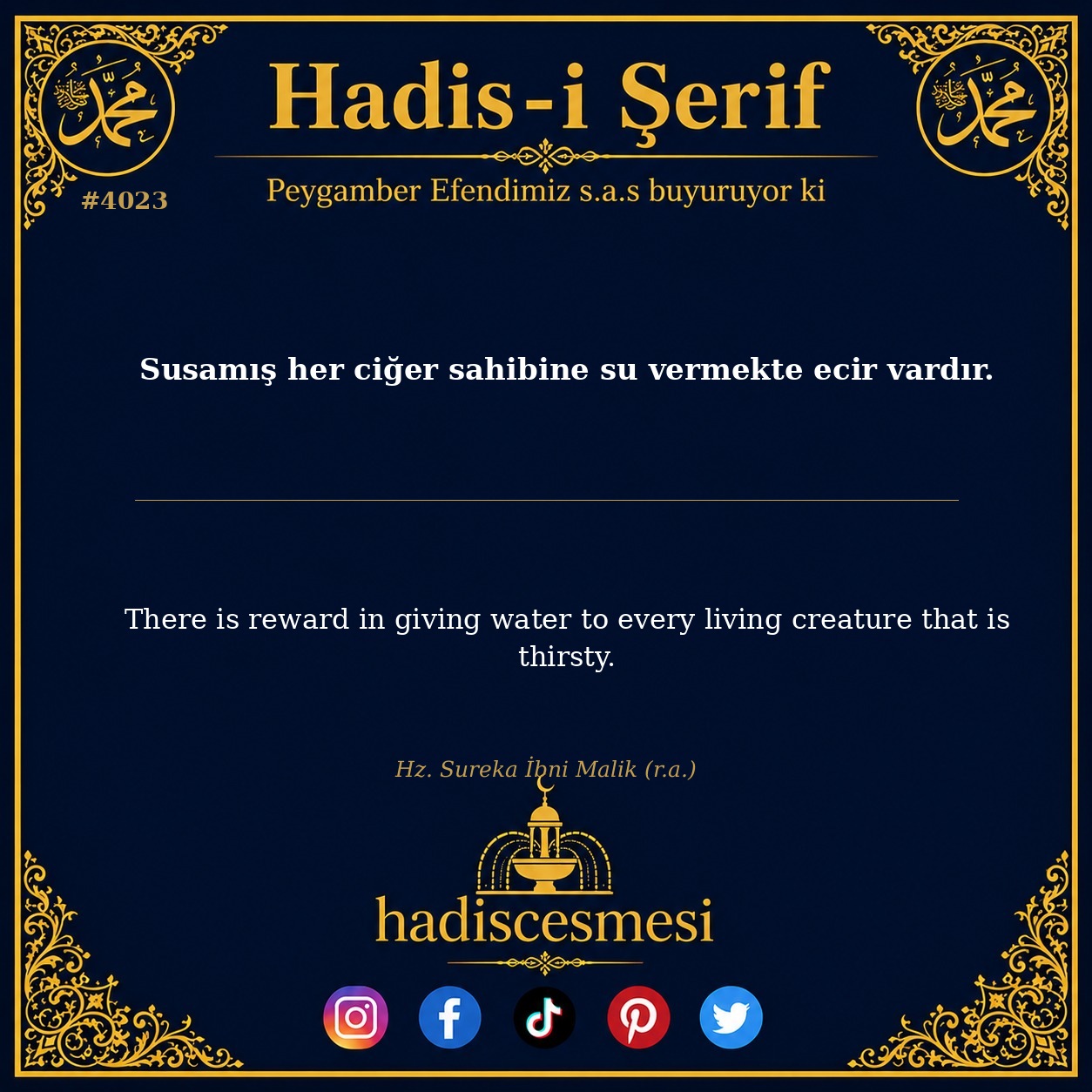 Hadis 4023
