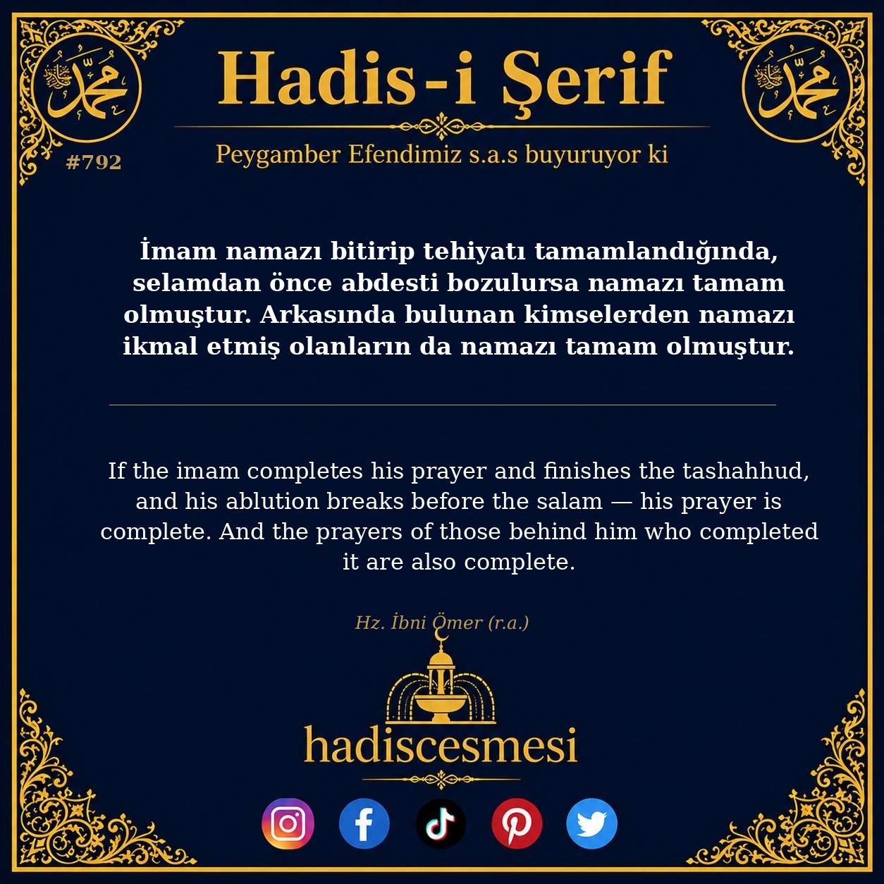 Hadis 0792
