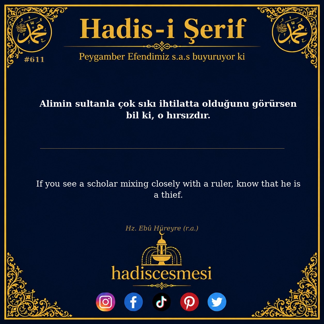 Hadis 0611