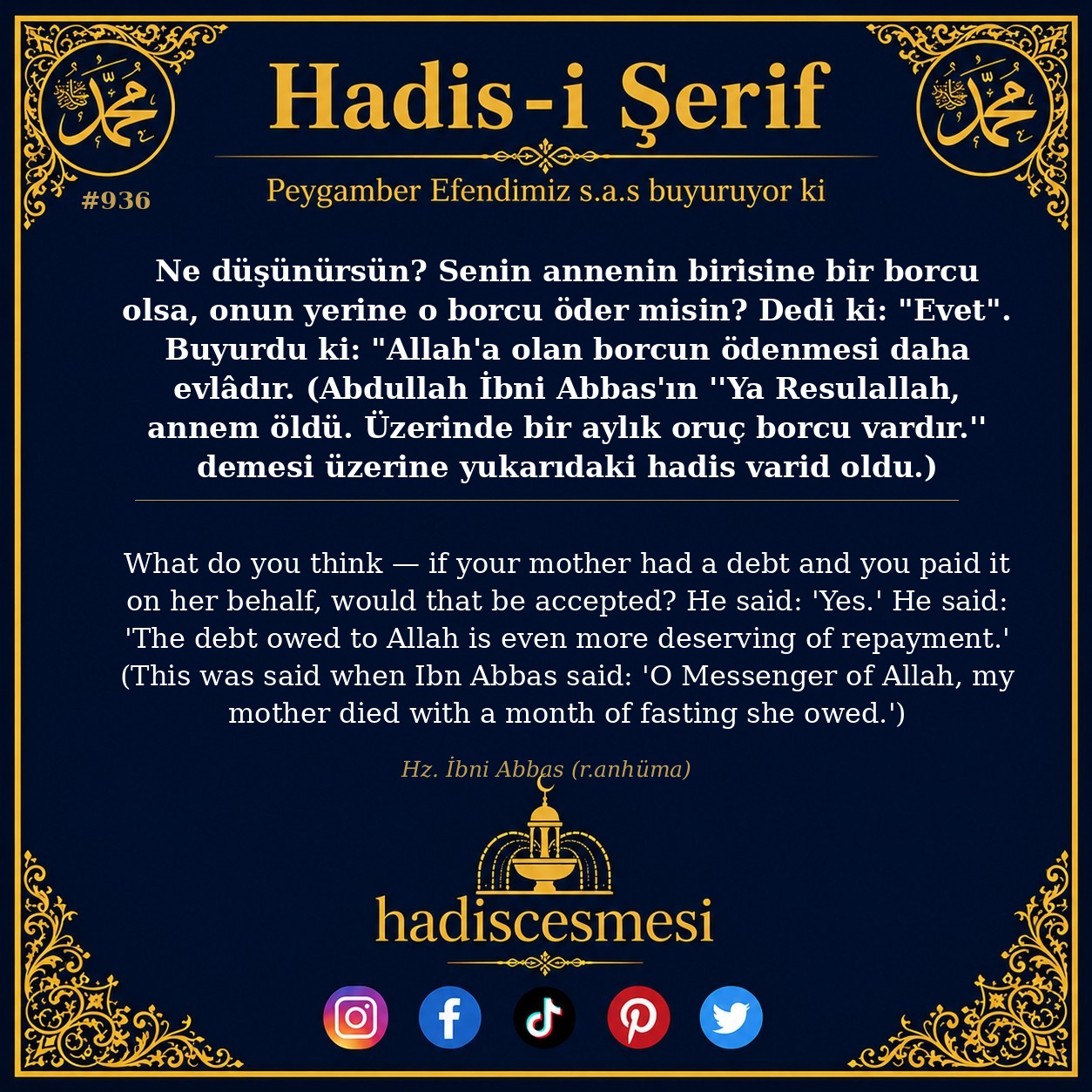 Hadis 0936